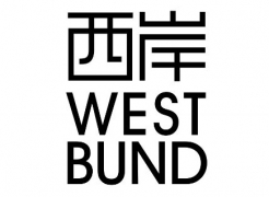 West Bund Art & Design 2019