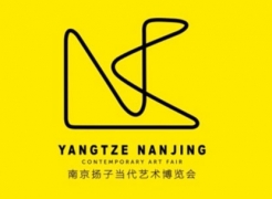 Yangtze Art Fair 2019