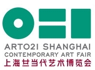 ART021 Shanghai Contemporary Art Fair 2017