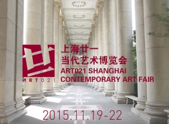 ART021 Shanghai Contemporary Art Fair 2015