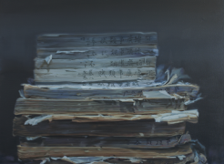 Xiaoze Xie: Objects of Evidence at Asia Society New York