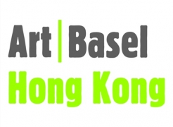 2017年巴塞尔香港艺术展