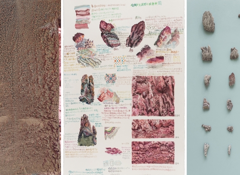 Guo Hongwei: Mining Mineral Structures with Watercolor and Sediment, by Barbara Pollack