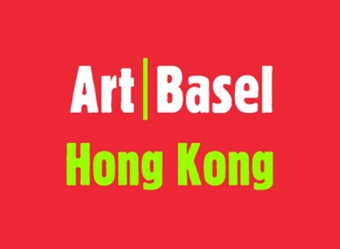 香港巴塞尔艺术节2015