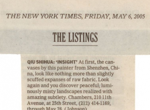 Qiu Shihua at Chambers Fine Art