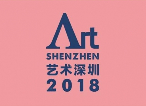 Art Shenzhen 2018