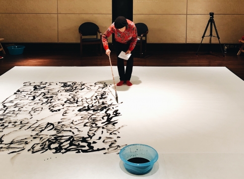 Ink in Motion: Calligraphy by Wang Dongling