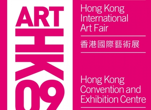 香港国际艺术展 2009