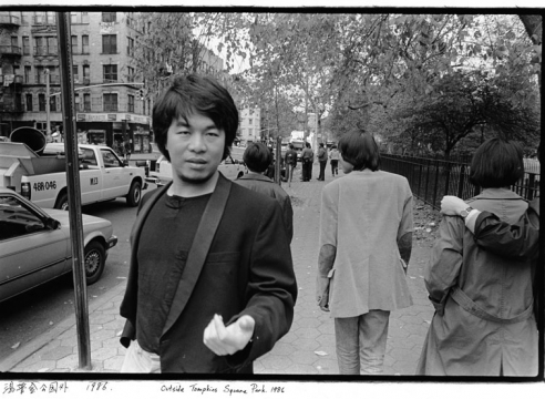 Ai Weiwei: New York Photographs 1983-1993