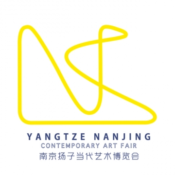 Yangtze Nanjing Contemporary Art Far