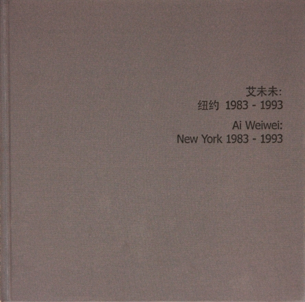 Ai Weiwei: New York Photographs 1983-1993