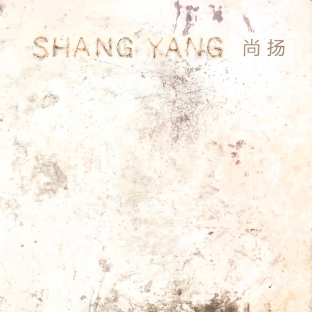 Shang Yang