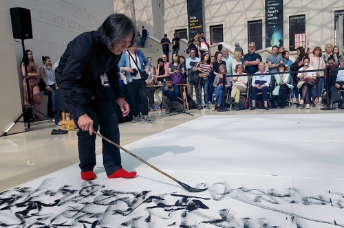 Creative Writing | Wang Dongling performance at the British Museum, by Travis Jeppesen